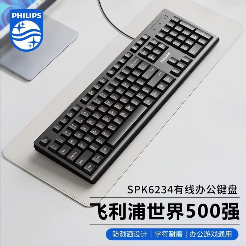 Digital Computer Keyboard Mouse Combo Wired USB Interface Full Size Keyboard 104 Keys Mouse 3 Buttons Suitable Office Home Use
