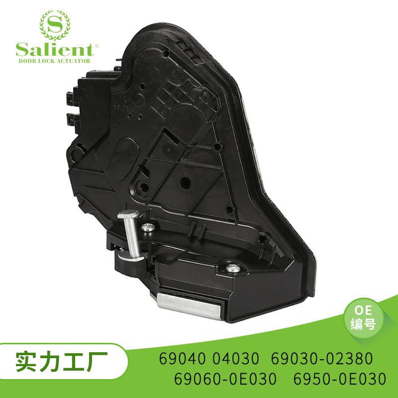 Original Car Door Lock Block 69040-02440 Door Lock Motor for Toyota Camry 2012-16