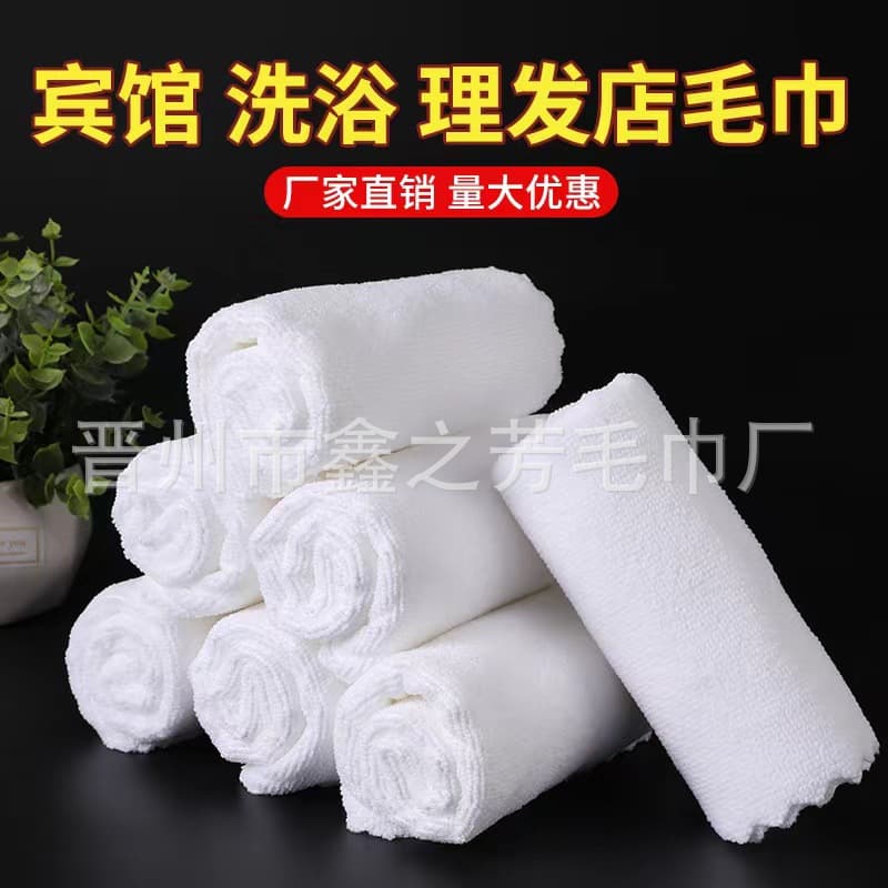 Disposable White Towel for Bath Centers, Barber Shops, Hotels, B&Bs, and Foot Massage Shops – Absorbent Lace White Towel