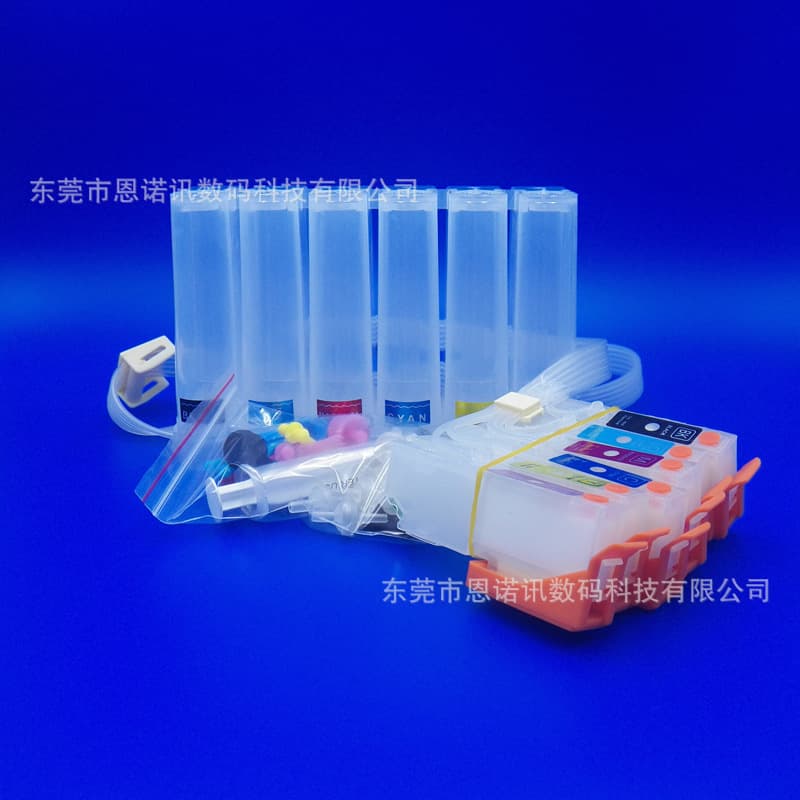 Compatible with EPSON EP-708A, 977A3, EP978A3, EP979A3 continuous ink supply CISS