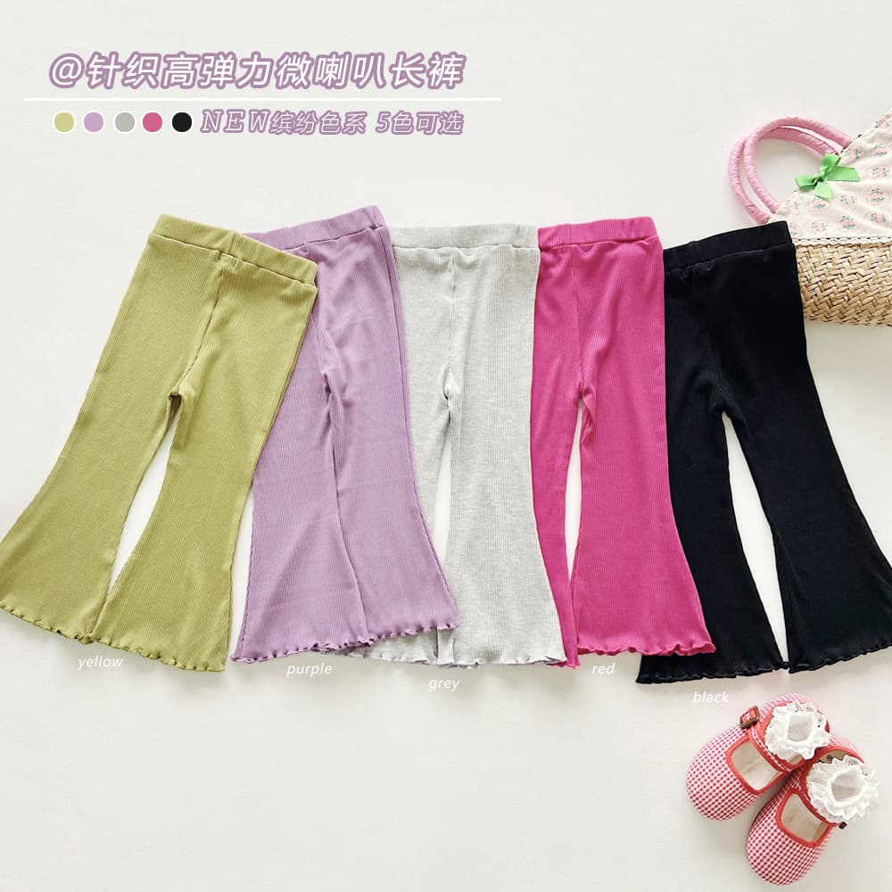 Korean Children's Clothing Spring Summer Girls Elastic Flared Pants Casual Versatile Long Pants Baby Pants