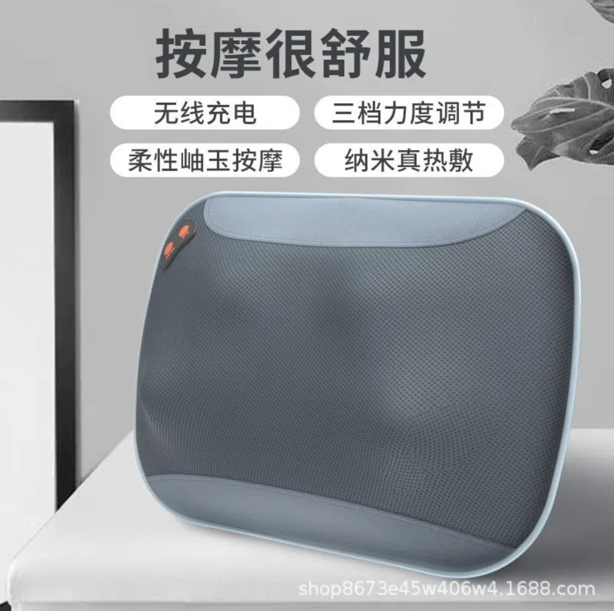 New Electric Cervical Spine Massager for Neck, Waist, Shoulders, Back, and Legs, Home-Use Massage Pillow for Kneading and Therapy