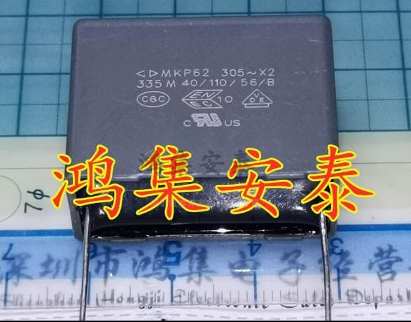 MKP62 335M 305V X2 3.3UF Farad Safety Film Capacitor C42Q2335MBSC Pin Spacing 27