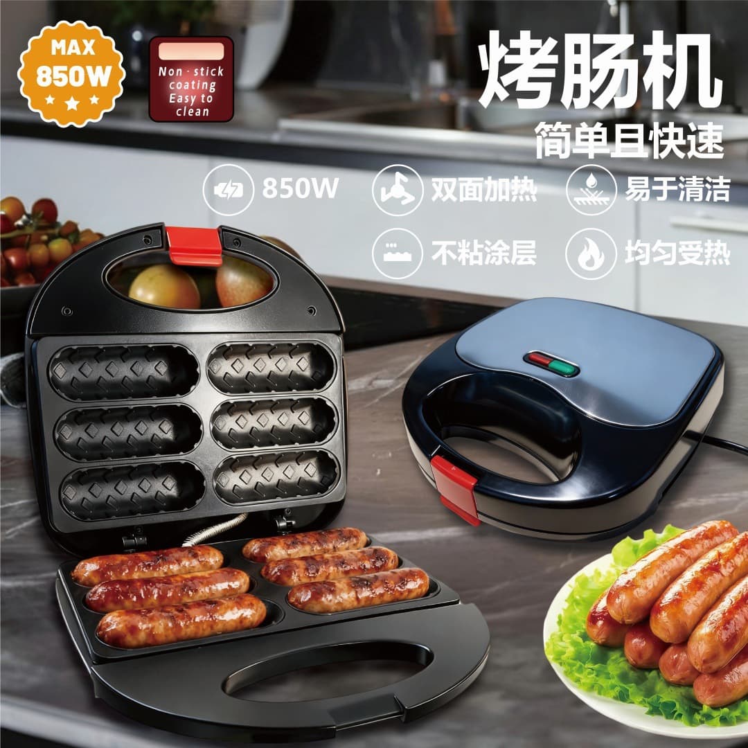 European, British and American regulations 110V sausage machine, cross-border hot dog machine, sausage machine, breakfast sausage machine, ham sausage machine, grilling machine