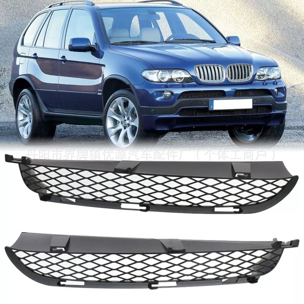 For 04-06 BMW X5 E53 Front Bumper Vent Grille Front Bumper Air Grille 51117116397
