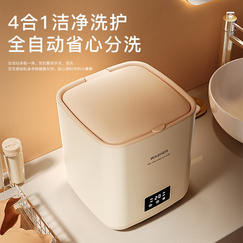 Cross-border Fully Automatic Mini Washing Machine 7L Large Capacity Mini Spin Dryer for Dormitory Socks Underwear Automatic Water Inlet Wholesale