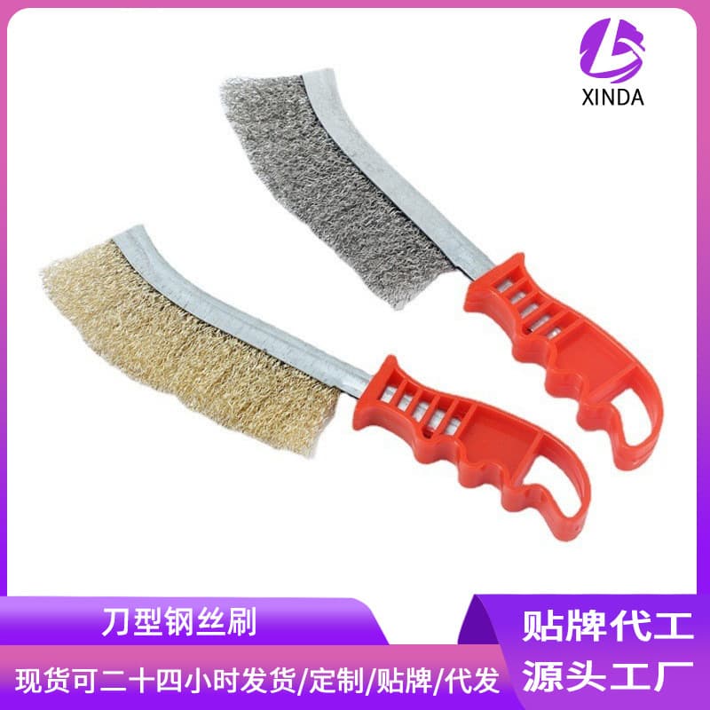 Customized copper-plated steel wire brush for metal rust removal, barbecue grill cleaning, stain removal, polishing, and deburring; multi-functional brush.