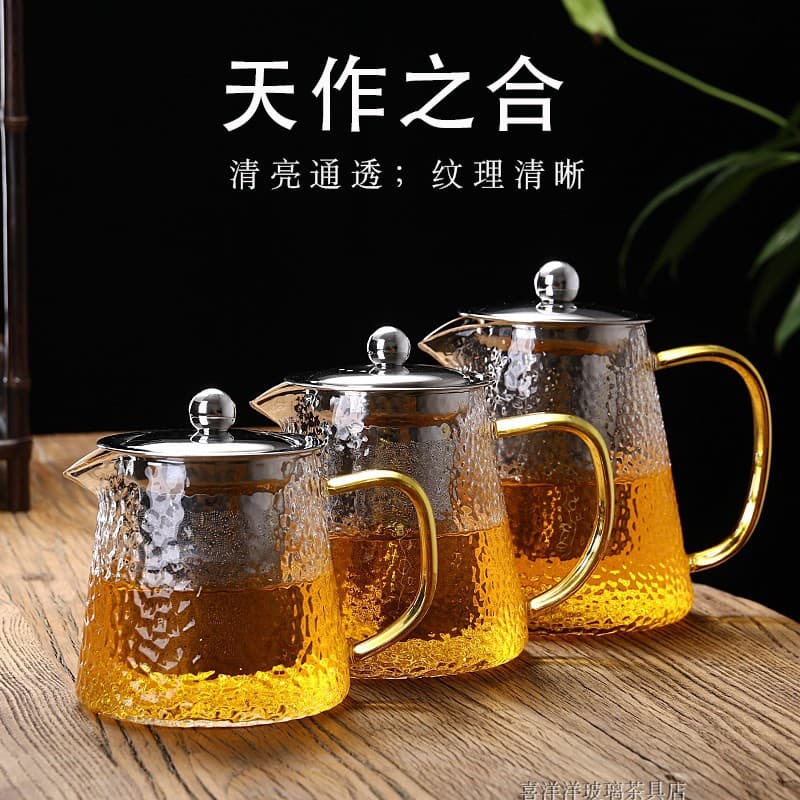 Thickened Glass Teapot, Large New Tea Brewing Pot, Heat-Resistant Stainless Steel Filter Teapot, Transparent Flower Teapot Set