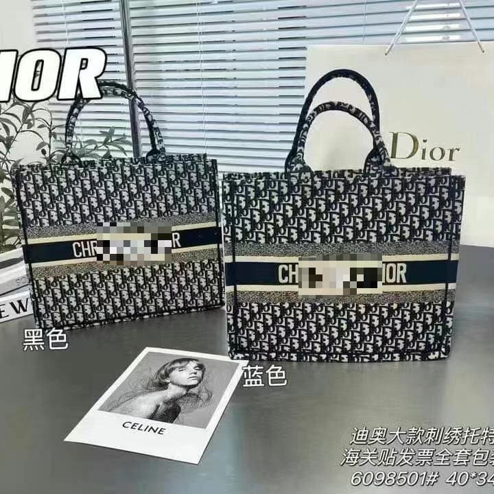 D-House Embroidered Classic Shopping Tote, Large Capacity, High-Quality Vintage Women's Bag