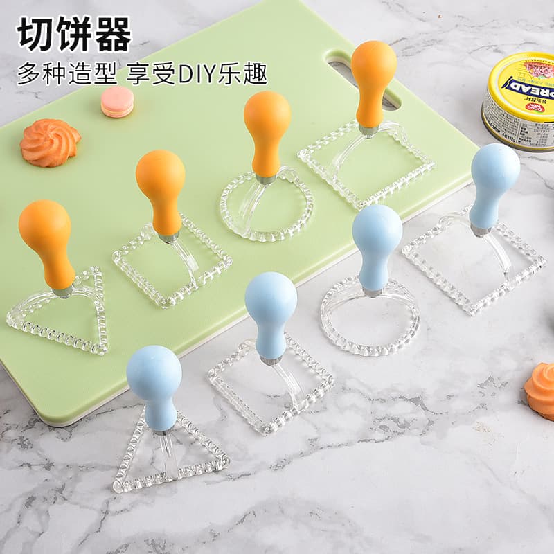 New Cookie Cutter Set Embossed Edge Biscuit Mold Christmas Home Baking Tool Factory Direct