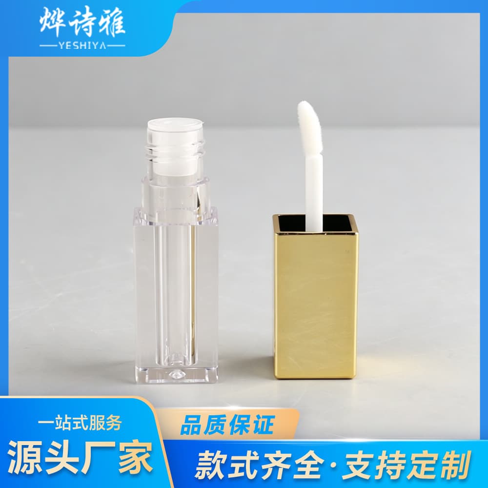 Short gold-plated lip glaze tube 3.5ml square transparent lip gloss tube packaging material liquid contouring tube sample packaging empty tube