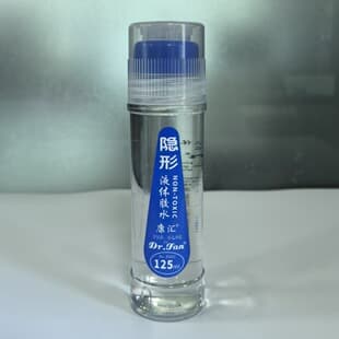 125ml Kanghui High Transparency High Viscosity Office Student Glue, for Paper, Invoices, Puzzles