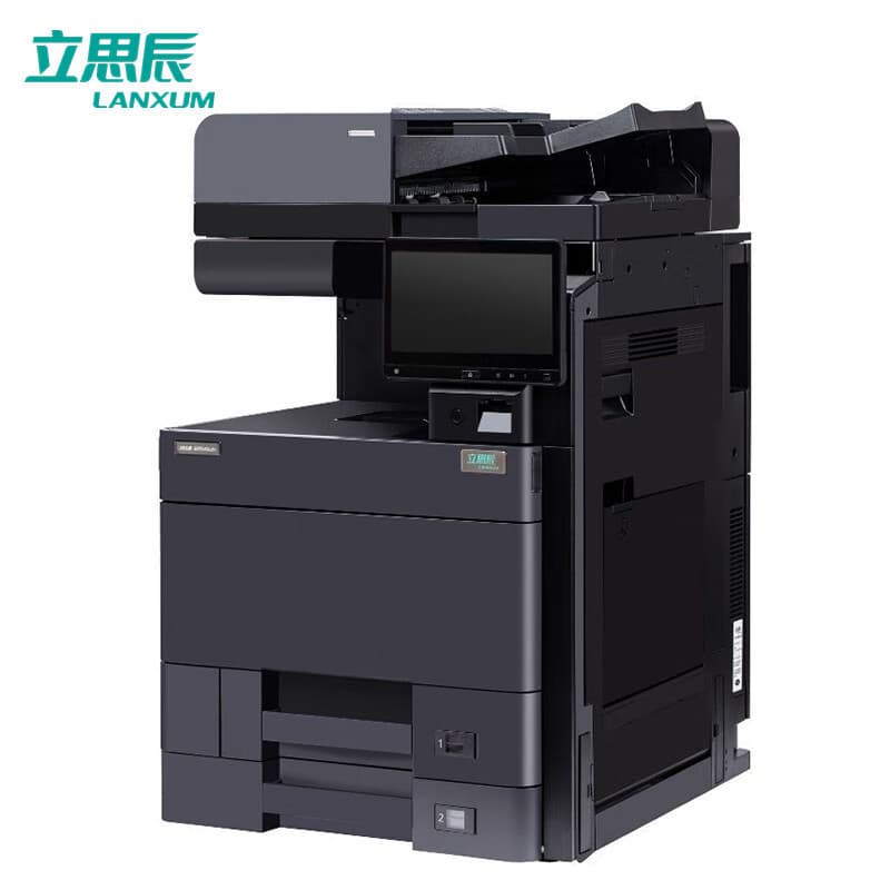 Lanxum GA9540cdn A3 Color Multifunction All-in-One Digital Copier