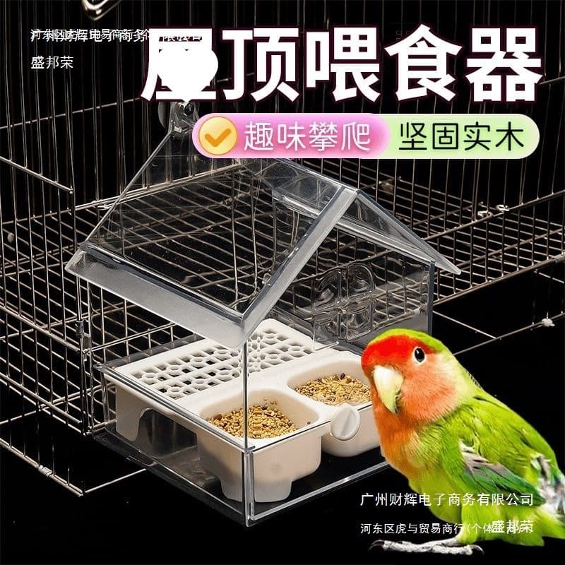 Bird Splash-Proof Food Box, Parrot Hanging Feeder, Anti-Splash Bird Feeder, Bath Tub 3-in-1, External Bird Cage Bath Tub
