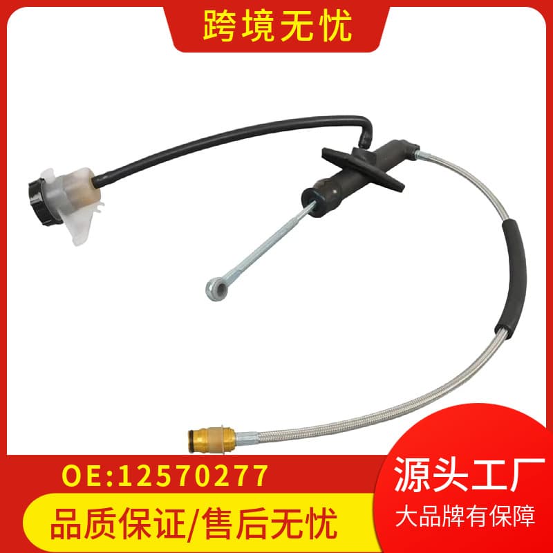 12570277/12561064/12565144 Compatible with Pontiac Firebird Formula