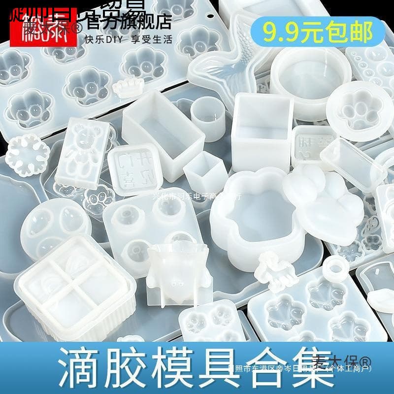 Free shipping silicone mold collection crystal drip glue ab glue handmade diy material package epoxy resin glue grinding wheat