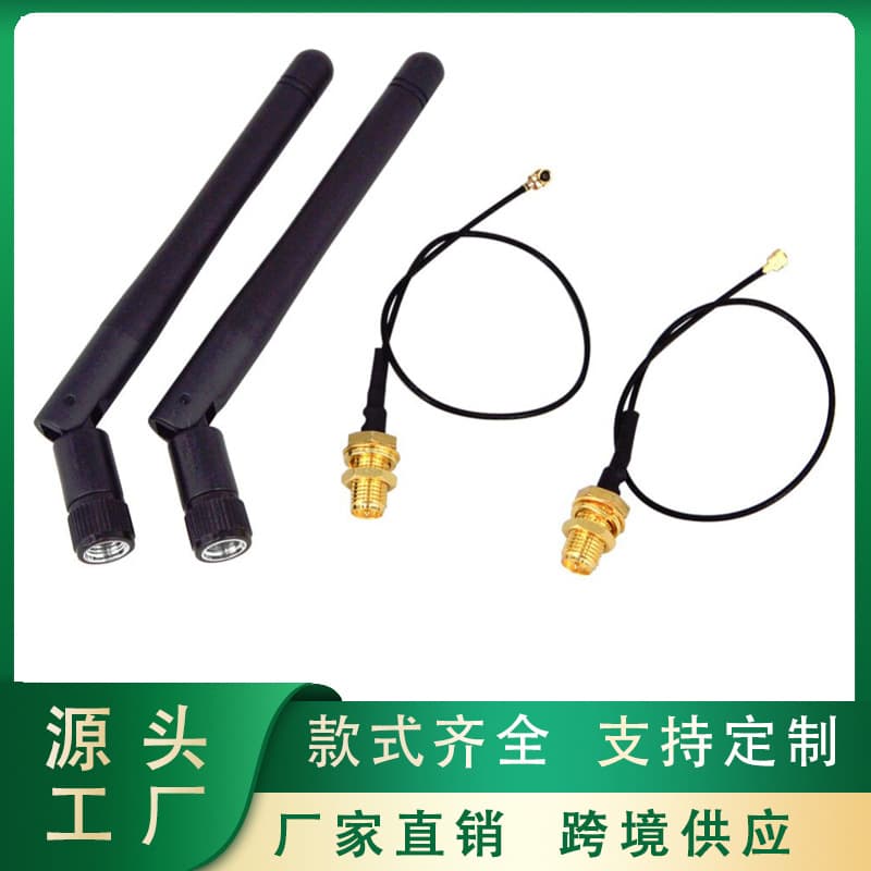 2.4G/5G Antenna WiFi 5dBi LTE Antenna Amplifier 4G/3G Mobile Router WiFi Antenna SMA