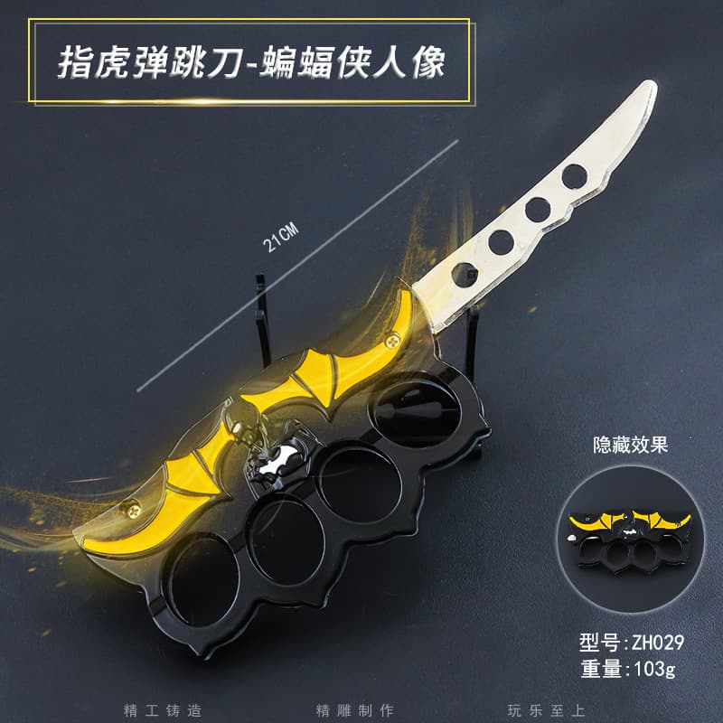 Anime Bouncing Knuckle Duster Batman Portrait Die-Cut Outdoor Toy Model Craft Ornament Non-Openable Blade