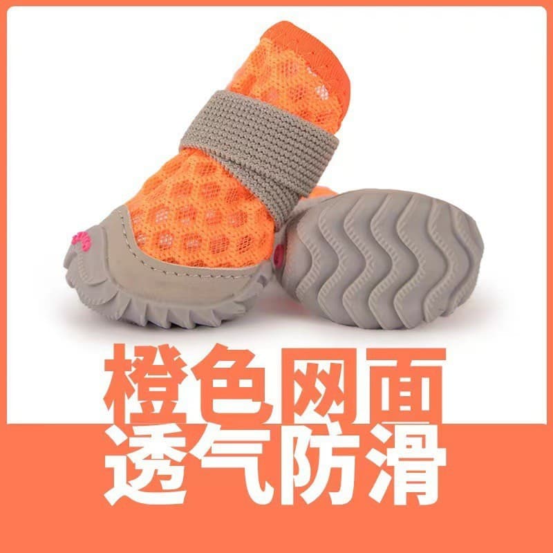 Dog Shoes Spring/Summer New Style for Bichon Frise and Teddy, Anti-Slip and Anti-Drop