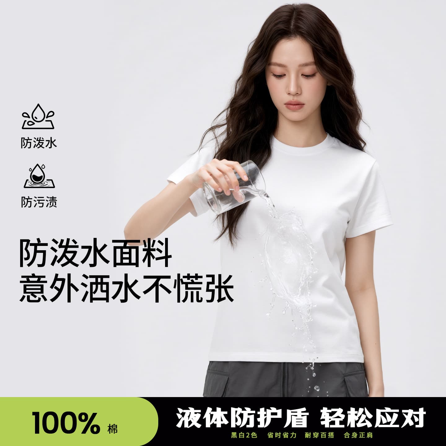 Pure Cotton Three-Proof Short-Sleeved T-Shirt for Women, White Top for Outer Wear, Summer Korean Style Round Neck Loose Trendy Bottoming Shirt for Women
