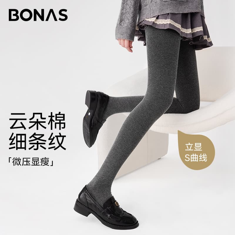 Bonas Tights Women Autumn Winter Gray Series Black Opaque Tights Slimming Outerwear Fleece-Lined Leggings