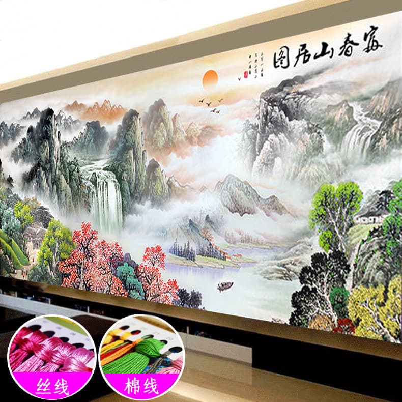 Mona Lisa Cross-Stitch 2021 New Thread Embroidery Large Living Room Landscape Painting "Dwelling in the Fuchun Mountains" Self-stitching