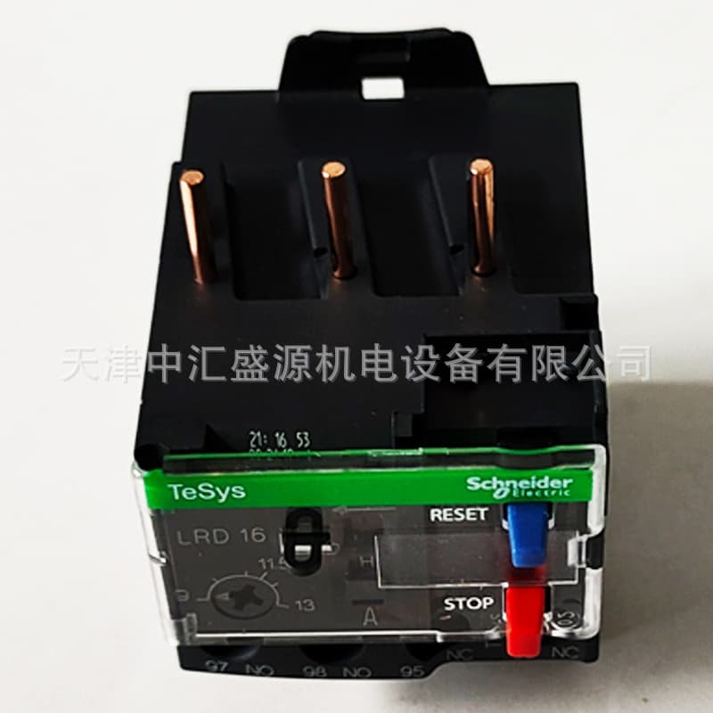 LRD16C Thermal Relay Motor Protection Thermal Overload Relay 9-13A for LC1D12-D38