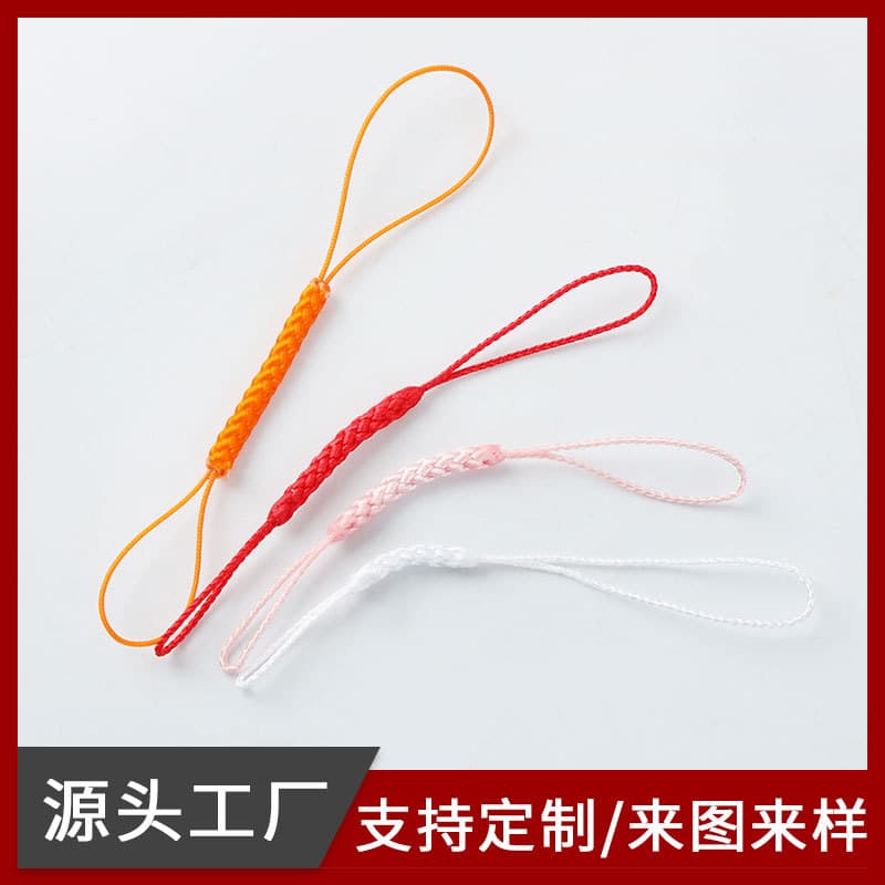 Custom woven double-ended bracelet lanyard for phones, DIY creative phone accessory decorative cord processing and customization.