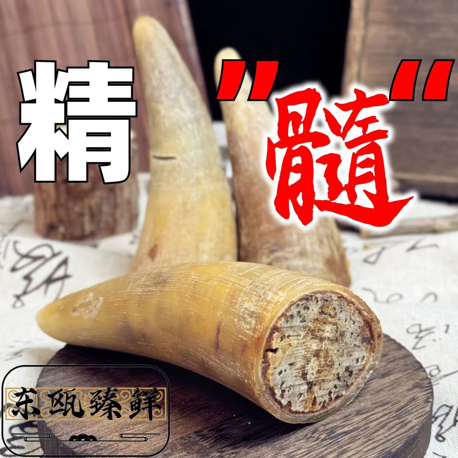 Dried Air-Dried Pet Dog Chew Stick Real Horn Golden Retriever Poodle Small/Medium/Large Breed Chew Bone Cow Bone