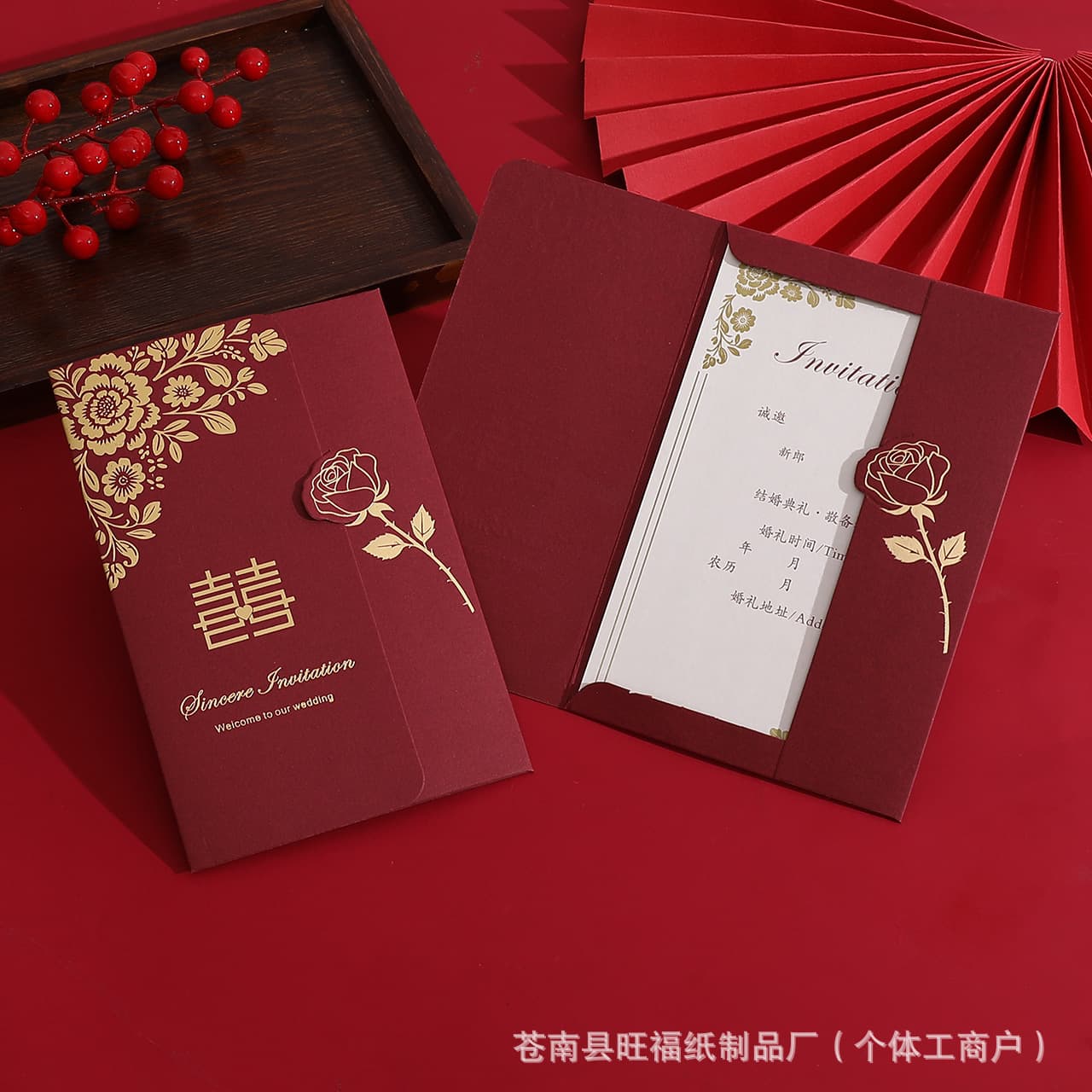 2025 new design invitation cards, marriage announcement stationery, wedding banquet invites, printable post-wedding reception cards
