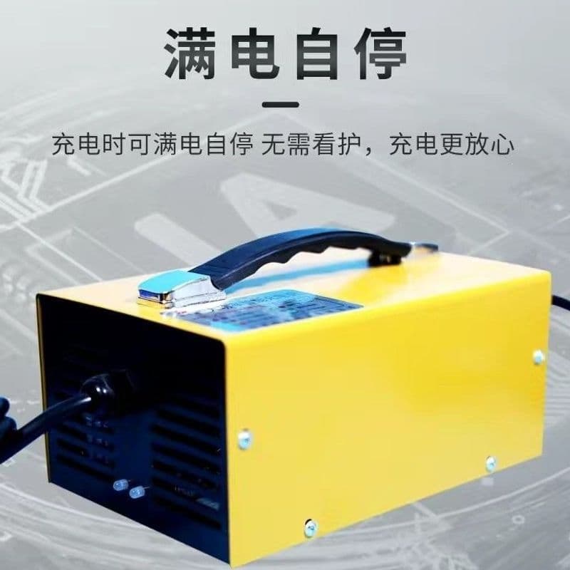 Electric tricycle four-wheeler lead-acid maintenance-free dry electricity 48V60V72V new energy charger low-speed electric car