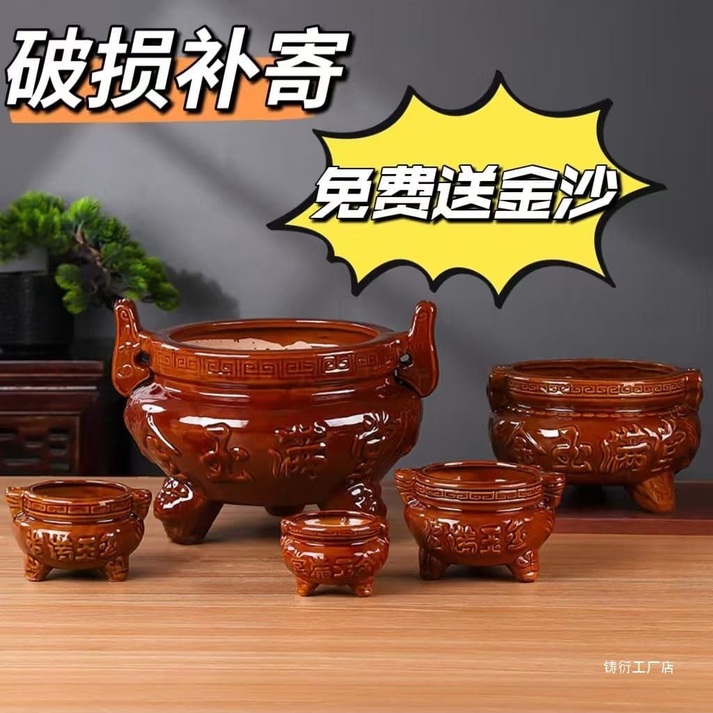 Alibaba-1688 product cannot be viewed or has been removed