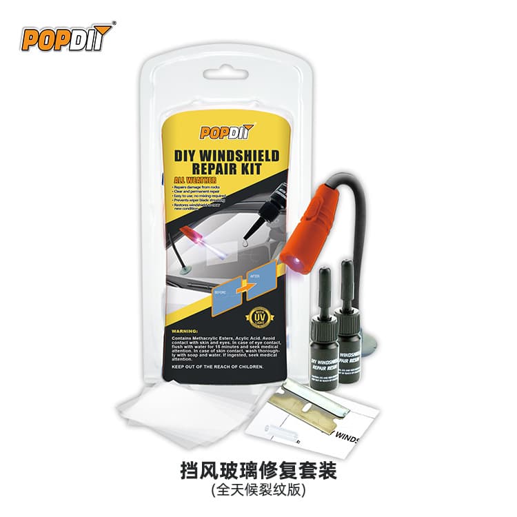 Car Glass Repair Liquid Crack Repair Tool Curing Lamp Set WINDSHIELD REPAIR KIT
