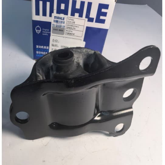 Mahle 50806-S0A-980 Engine Mount (Right) for Honda Accord 2005 2.0L