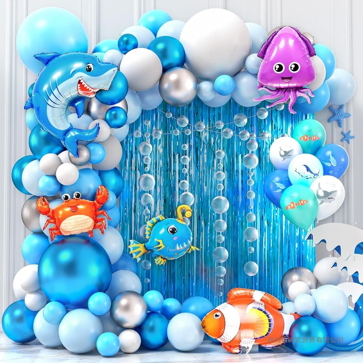 New Ocean Theme Birthday Decoration Aluminum Foil Balloon Set for Kids Cartoon Party Scene Home Decoration