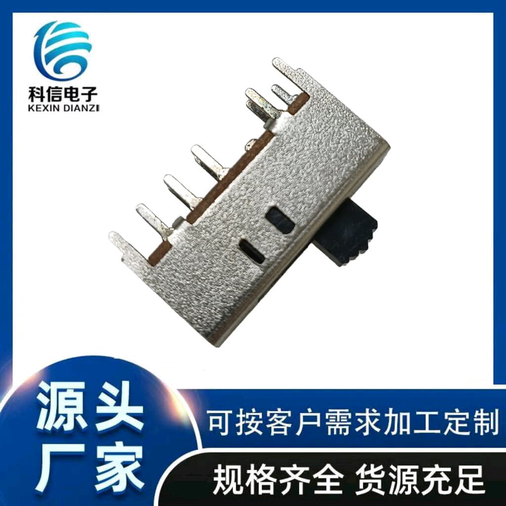 Customized SS23H02G5 toggle switch vertical double row 12-pin sliding toy switch