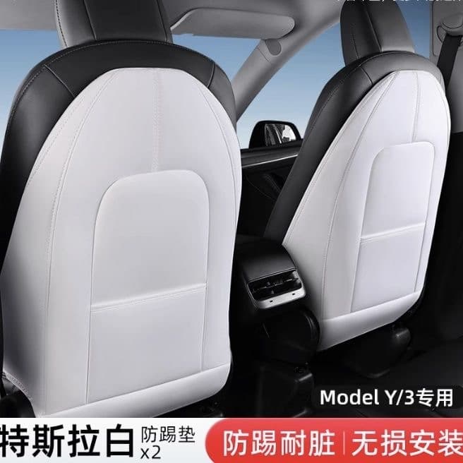 Compatible with Tesla Anti-Kick Pad for New Model 3/Y, Original Factory Special Anti-Dirt and Wear-Resistant Seat Back Kick Protector