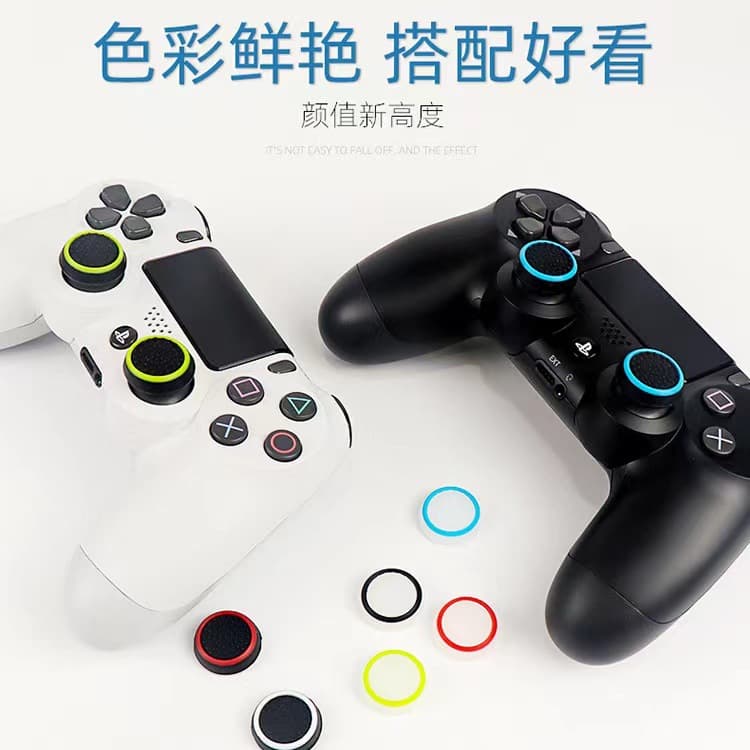 Glowing Silicone Game Controller Thumbstick Caps Universal Dual Color PS4 PS5 Xbox Game Night Light Key Caps Handle Buttons