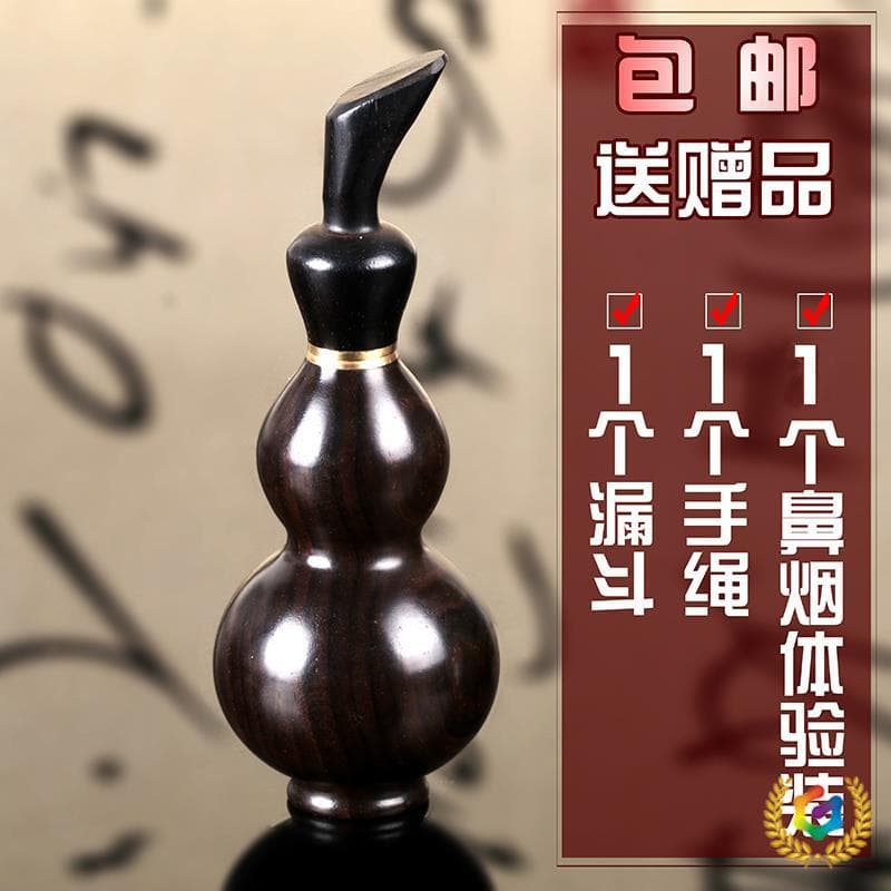 Alibaba-1688 product cannot be viewed or has been removed