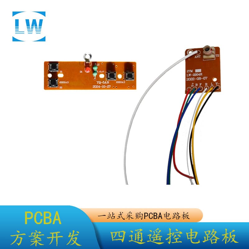 PCBA Board Assembly and Through-Hole Production: Universal 4-Channel Remote Control Transmitter Board and Car Body Receiver Board