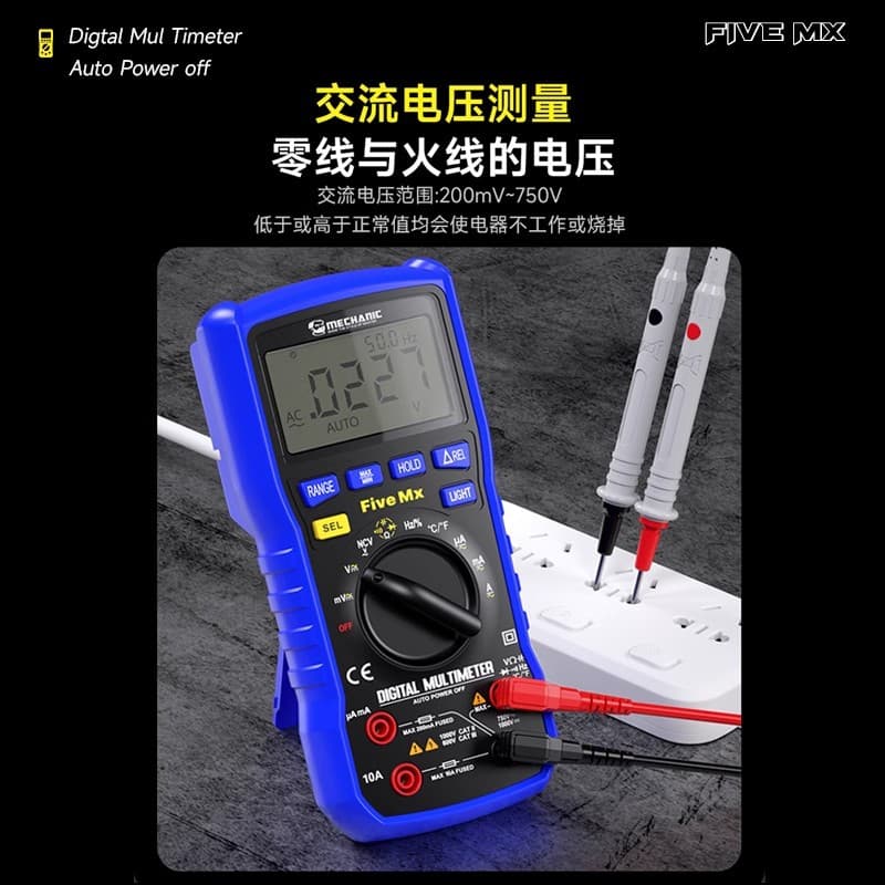Repairman Electronic Maintenance Industrial Testing Multimeter Digital High Precision Neutral Live Wire Smart Electrician Universal Meter
