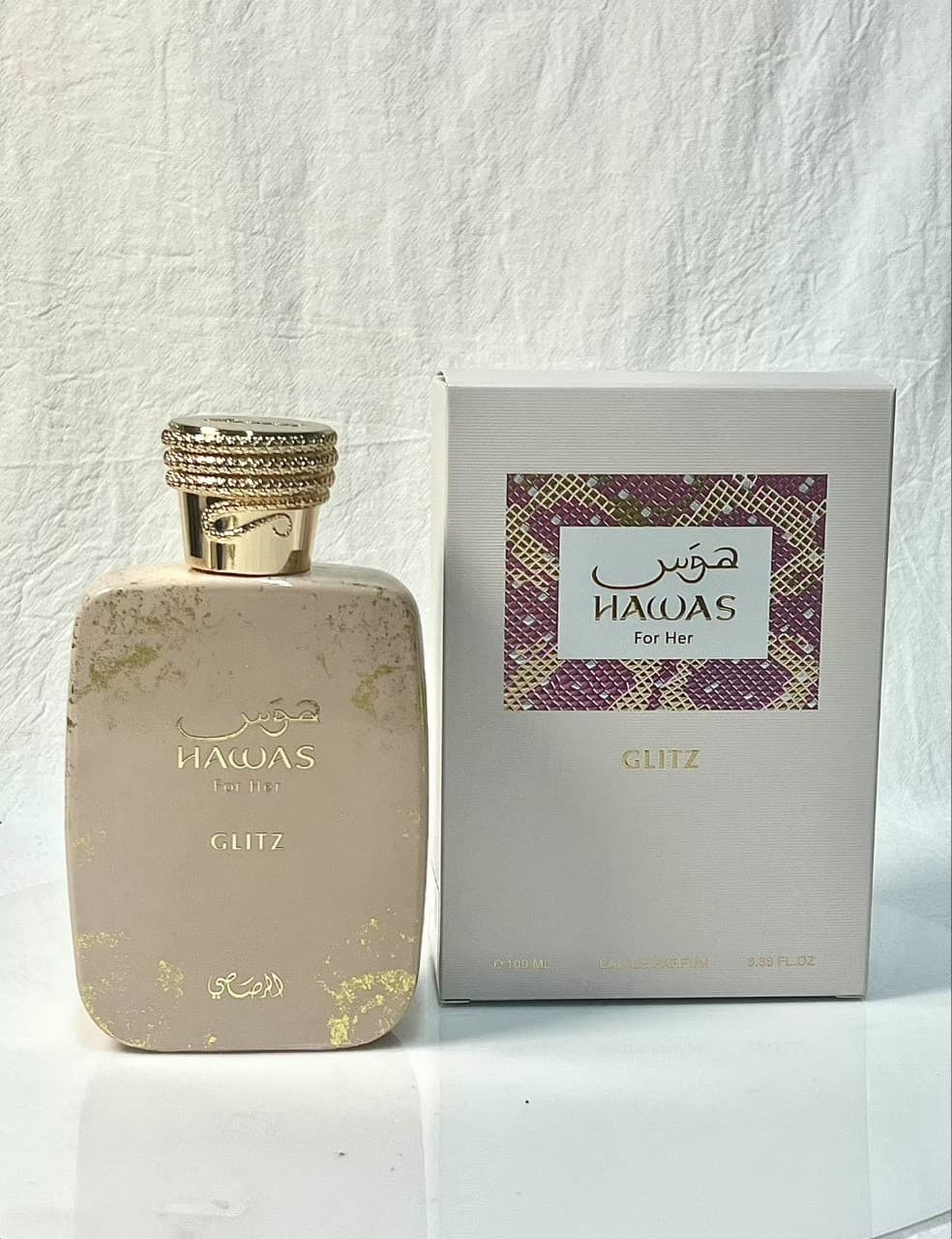 Cross-border bestseller Hawas Glitz For Her Women's Arabic Eau de Parfum, Middle Eastern fragrance for export