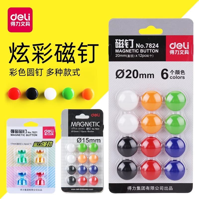 Delightful 7823 Whiteboard Magnetic Grain Drawing Board Strong Magnet Buckle 7824 Powerful Magnetic Snap 7825 Magnetic Iron Absorption