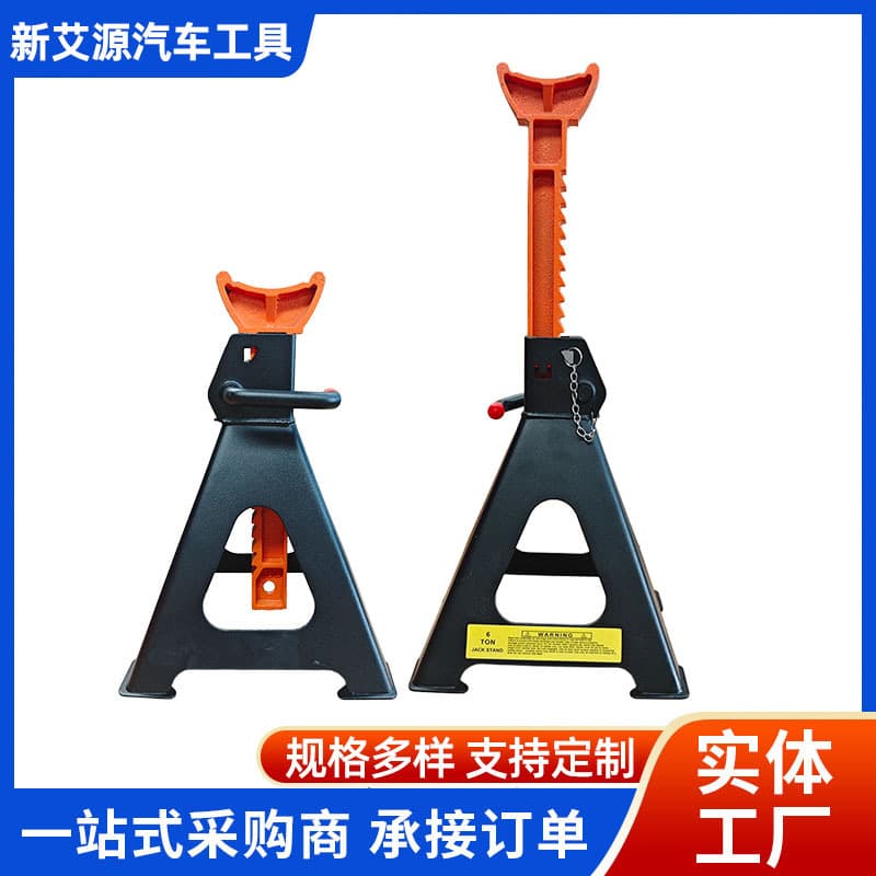 6T Car Repair Stand Safety Jack Stands Triangle Support Automotive Maintenance Tools