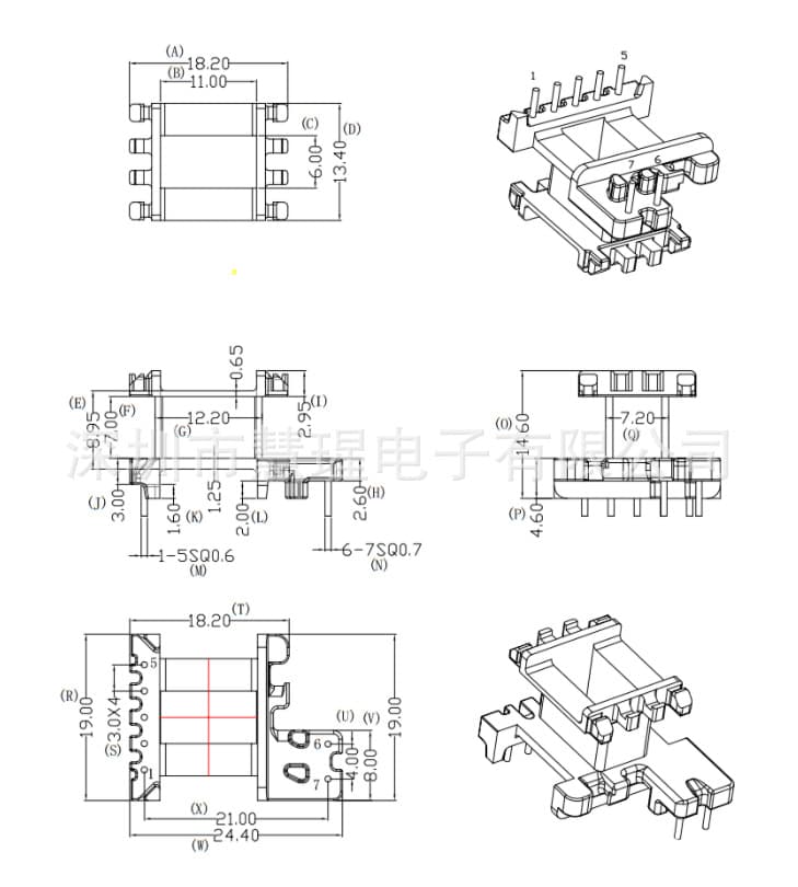 EE2011 High-Frequency Transformer Bobbin Safety Standard Single Side Widened Vertical 5+2 Pin HXB-EI2012 Row Spacing 21mm