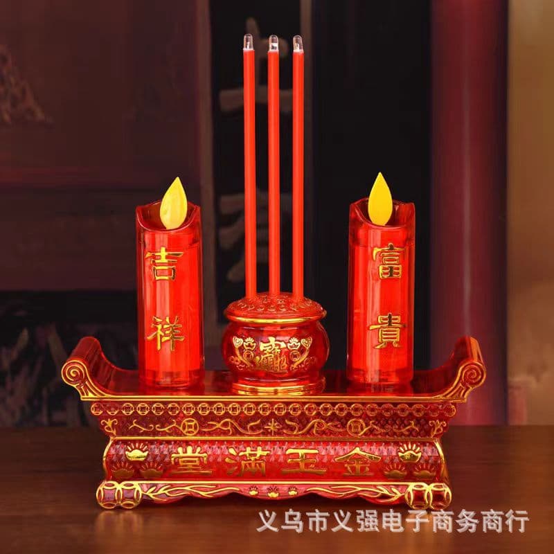 Simulation swinging LED electronic incense burner household swing flame candle lamp for Buddha plug-in battery incense burner long light