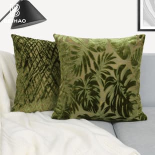 Velvet Jacquard Pillow Cover with Plant and Geometric Patterns, Square Cushion Cover for Living Room, Sofa, Bedside, and Office