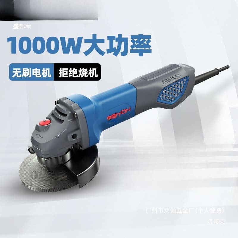 Manufacturer AC Brushless Angle Grinder 100 Type, Professional Grade High Power Lightweight Grinding Polishing Plug-in Sander