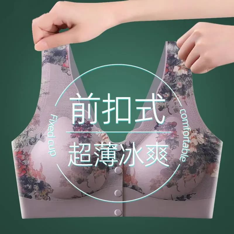 Cross-border plus-size seamless vest-style front-closure middle-aged mom's anti-sagging gathering wire-free bra.
