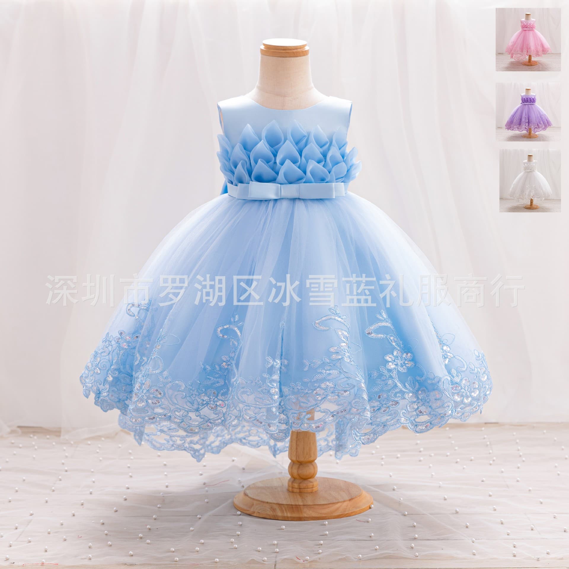 Children's Princess Dress, Elegant Flower Girl Tutu Tulle Host Little Girl Piano Performance Costume Cross-Border Children's Clothing
